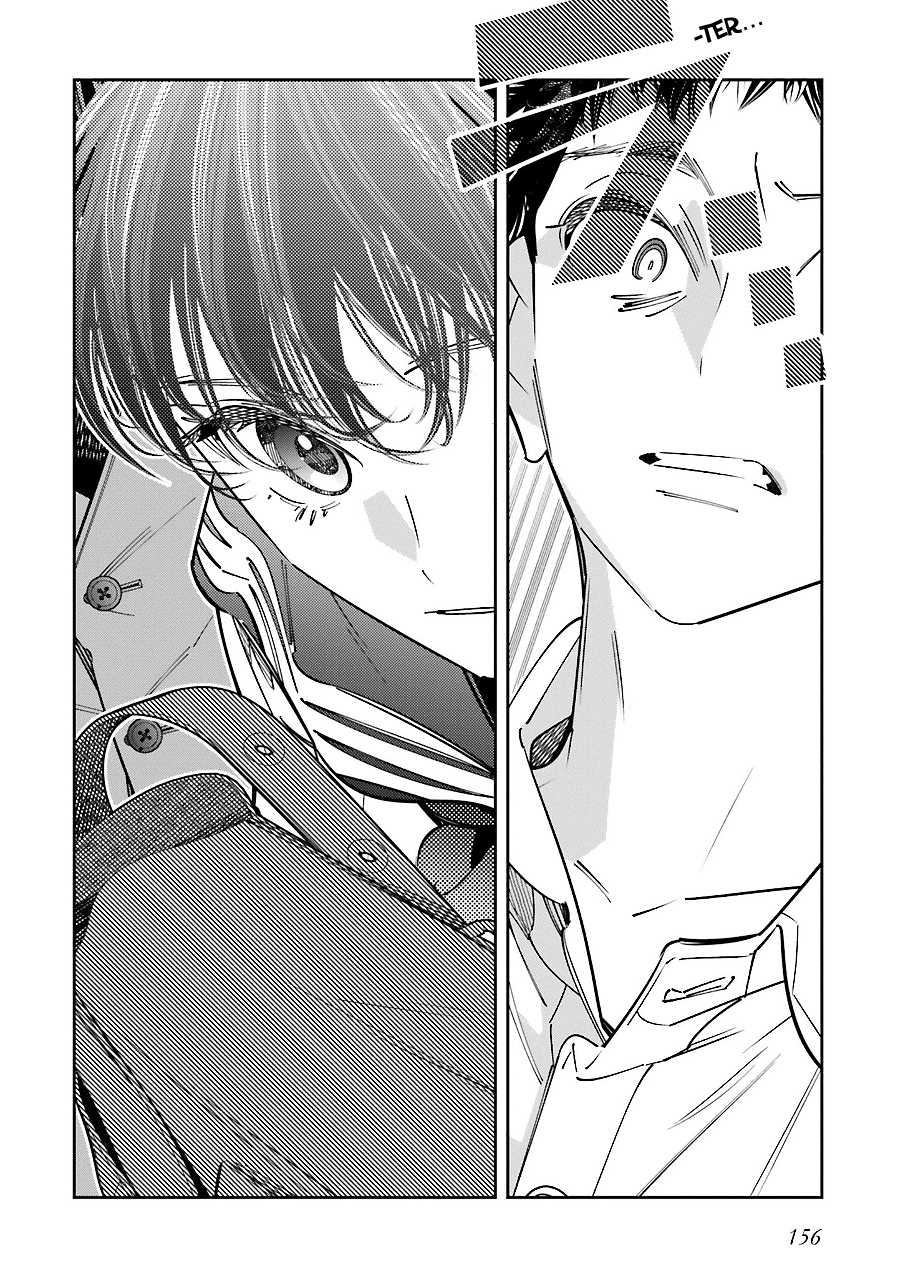 I Reincarnated as the Little Sister of a Death Game Manga's Murder Mastermind and Failed chapter 17 page 25