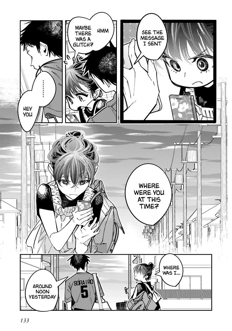 I Reincarnated as the Little Sister of a Death Game Manga's Murder Mastermind and Failed chapter 17 page 3