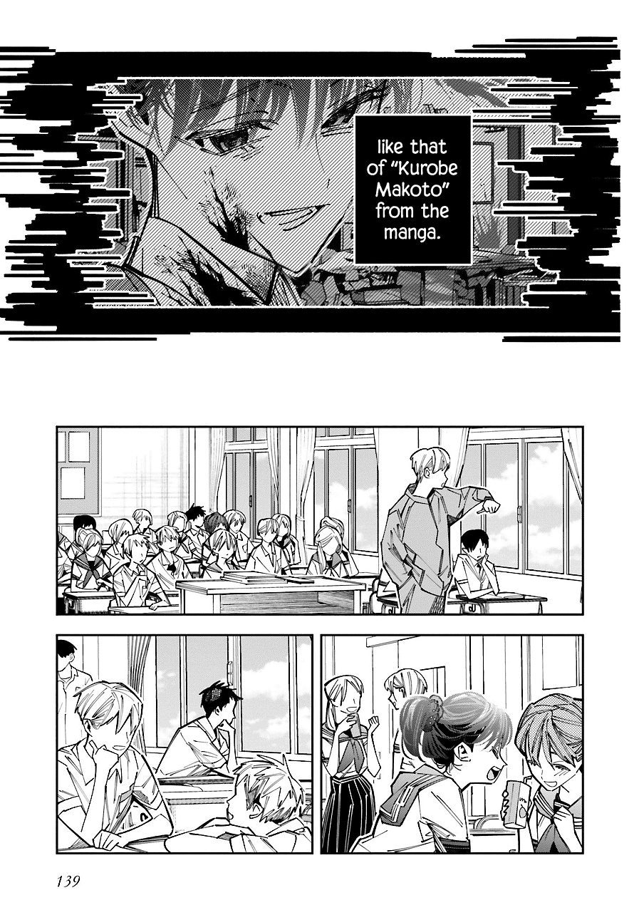 I Reincarnated as the Little Sister of a Death Game Manga's Murder Mastermind and Failed chapter 17 page 9