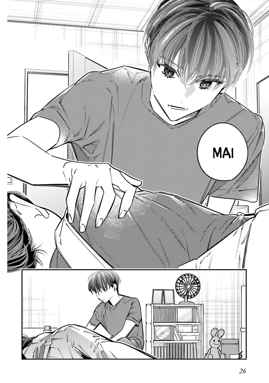 I Reincarnated as the Little Sister of a Death Game Manga's Murder Mastermind and Failed chapter 18 page 25