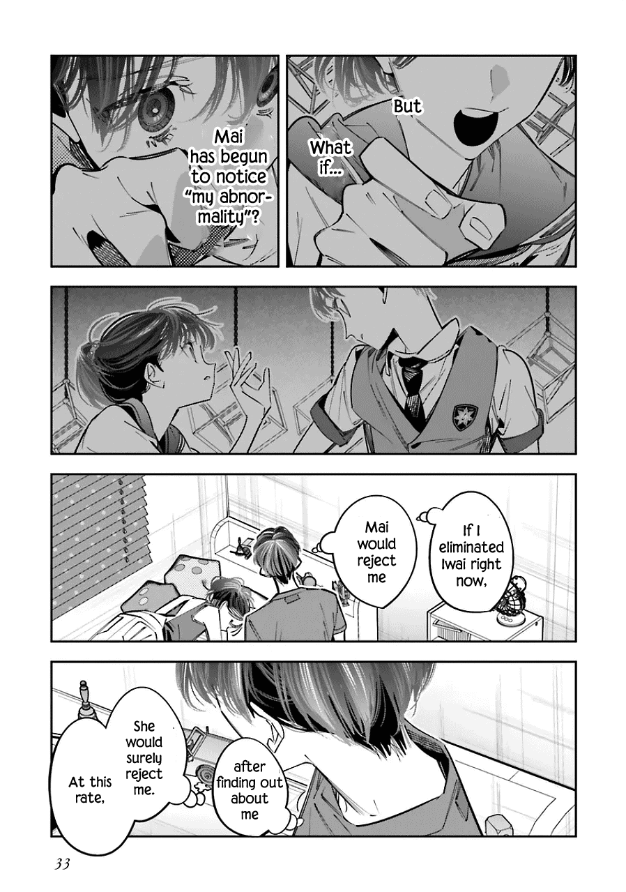 I Reincarnated as the Little Sister of a Death Game Manga's Murder Mastermind and Failed chapter 18 page 32