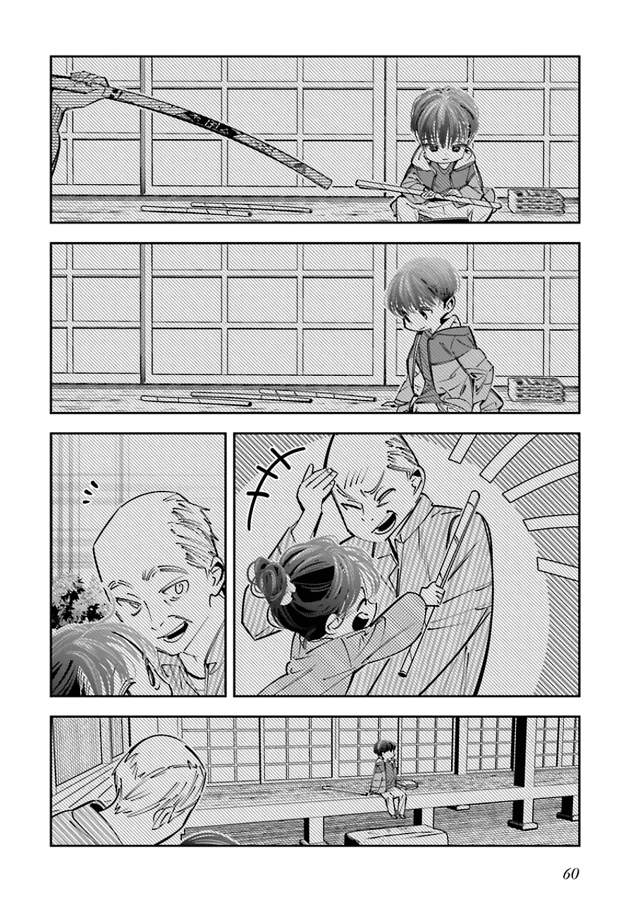 I Reincarnated as the Little Sister of a Death Game Manga's Murder Mastermind and Failed chapter 19 page 16