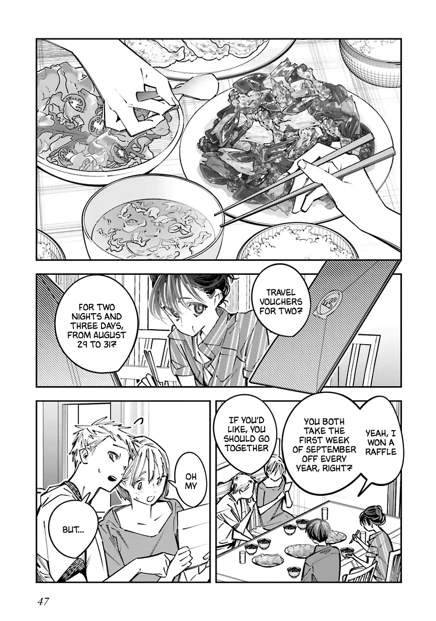 I Reincarnated as the Little Sister of a Death Game Manga's Murder Mastermind and Failed chapter 19 page 3