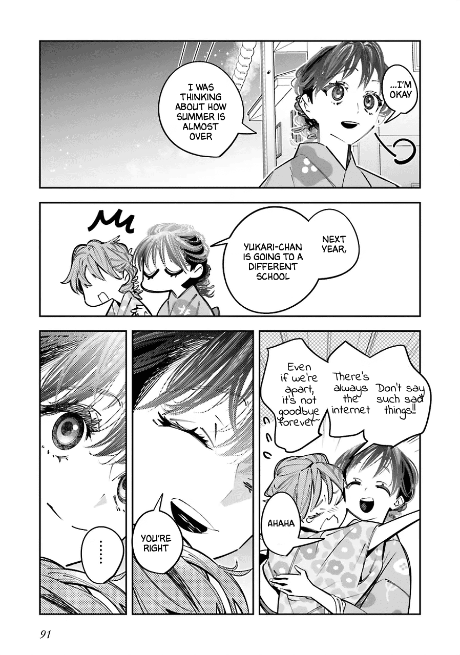 I Reincarnated as the Little Sister of a Death Game Manga's Murder Mastermind and Failed chapter 20 page 19