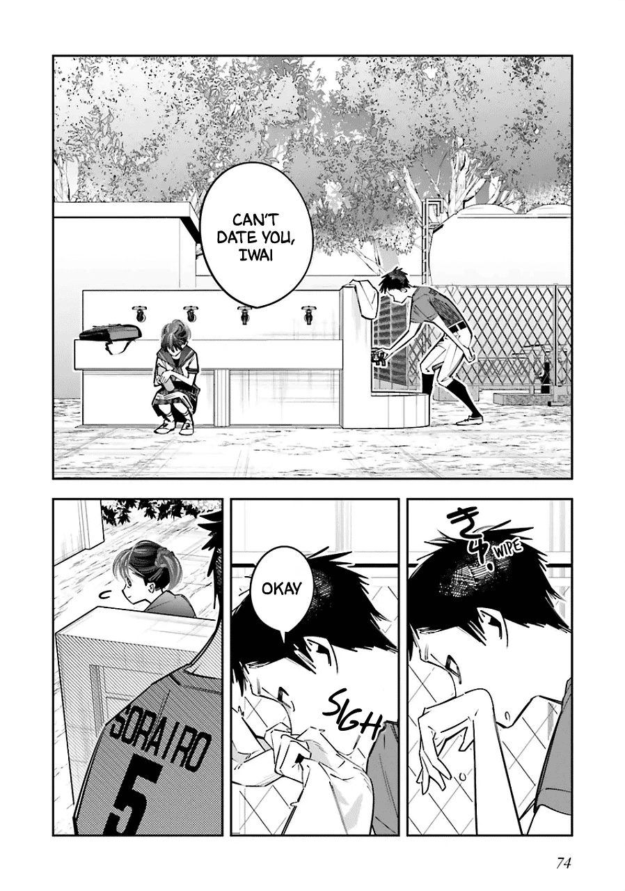 I Reincarnated as the Little Sister of a Death Game Manga's Murder Mastermind and Failed chapter 20 page 2