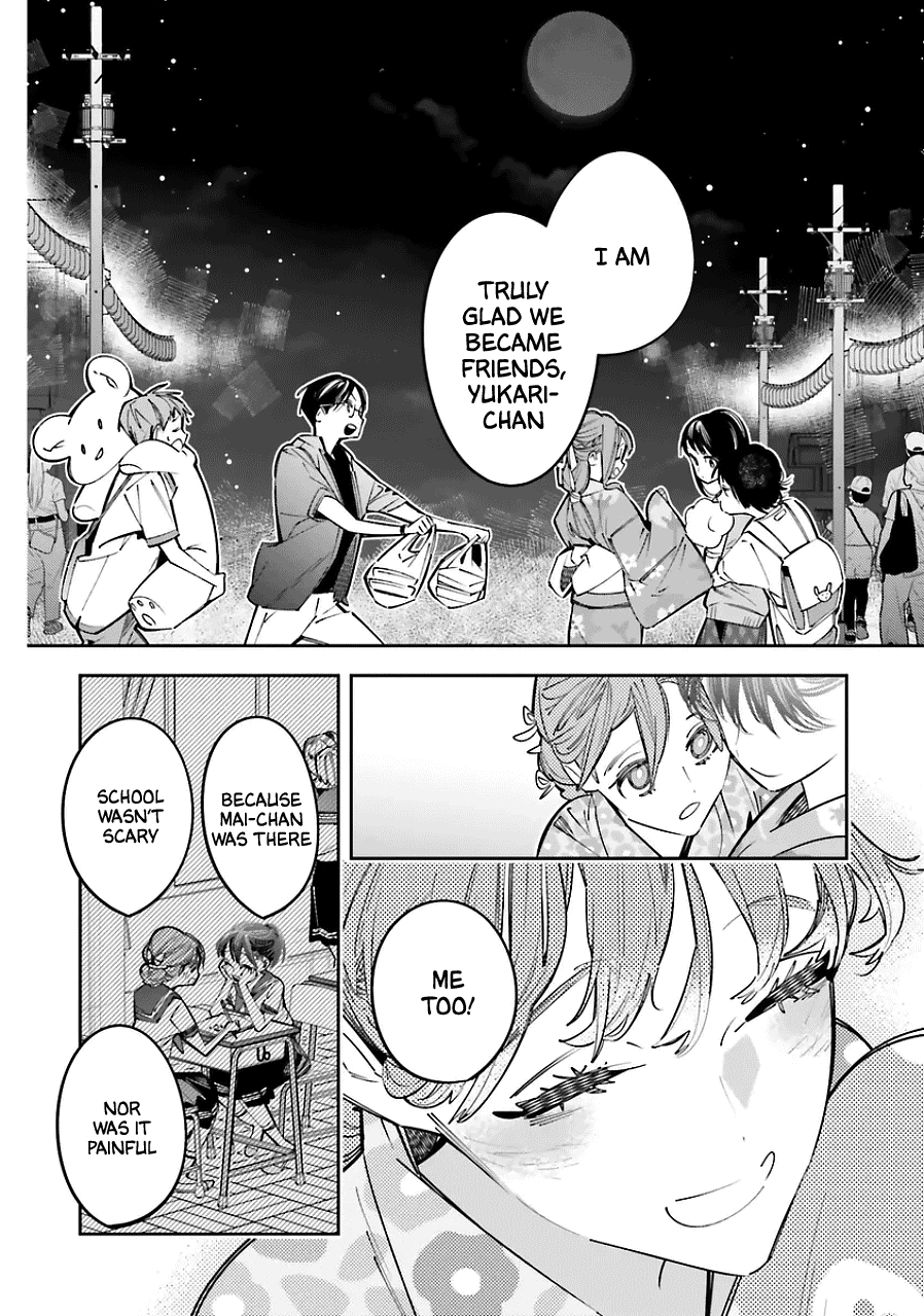 I Reincarnated as the Little Sister of a Death Game Manga's Murder Mastermind and Failed chapter 20 page 20