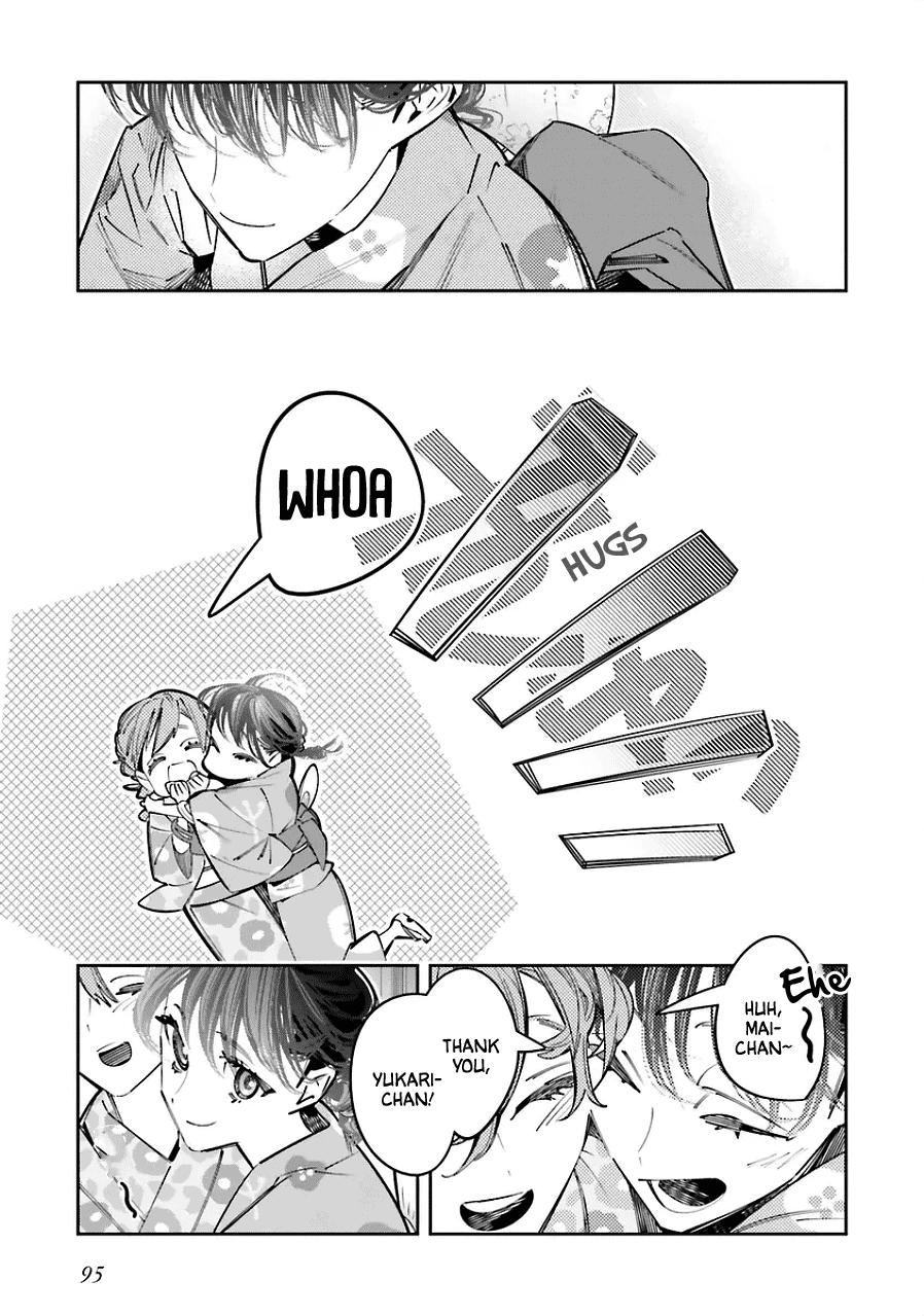 I Reincarnated as the Little Sister of a Death Game Manga's Murder Mastermind and Failed chapter 20 page 23