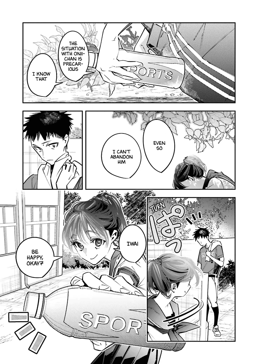 I Reincarnated as the Little Sister of a Death Game Manga's Murder Mastermind and Failed chapter 20 page 3