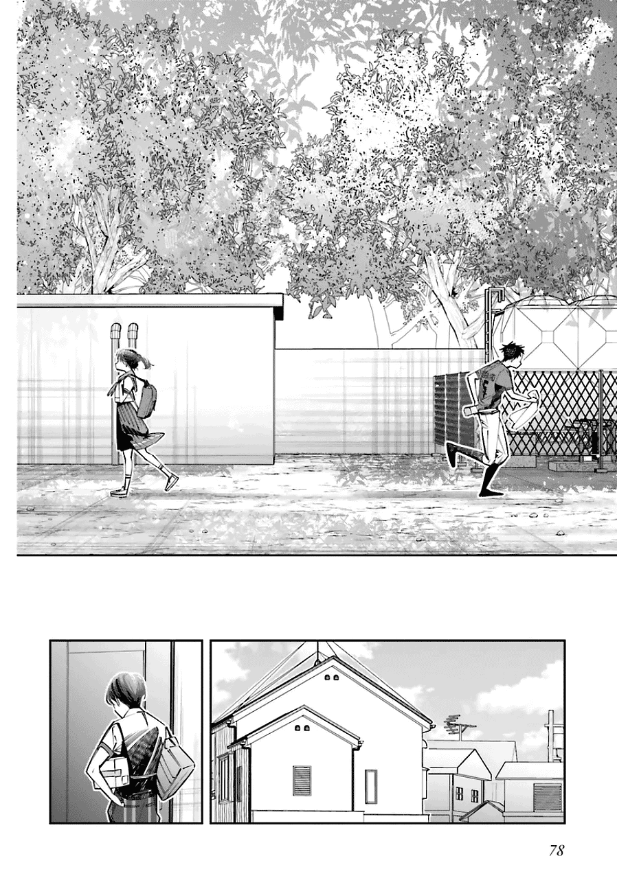 I Reincarnated as the Little Sister of a Death Game Manga's Murder Mastermind and Failed chapter 20 page 6