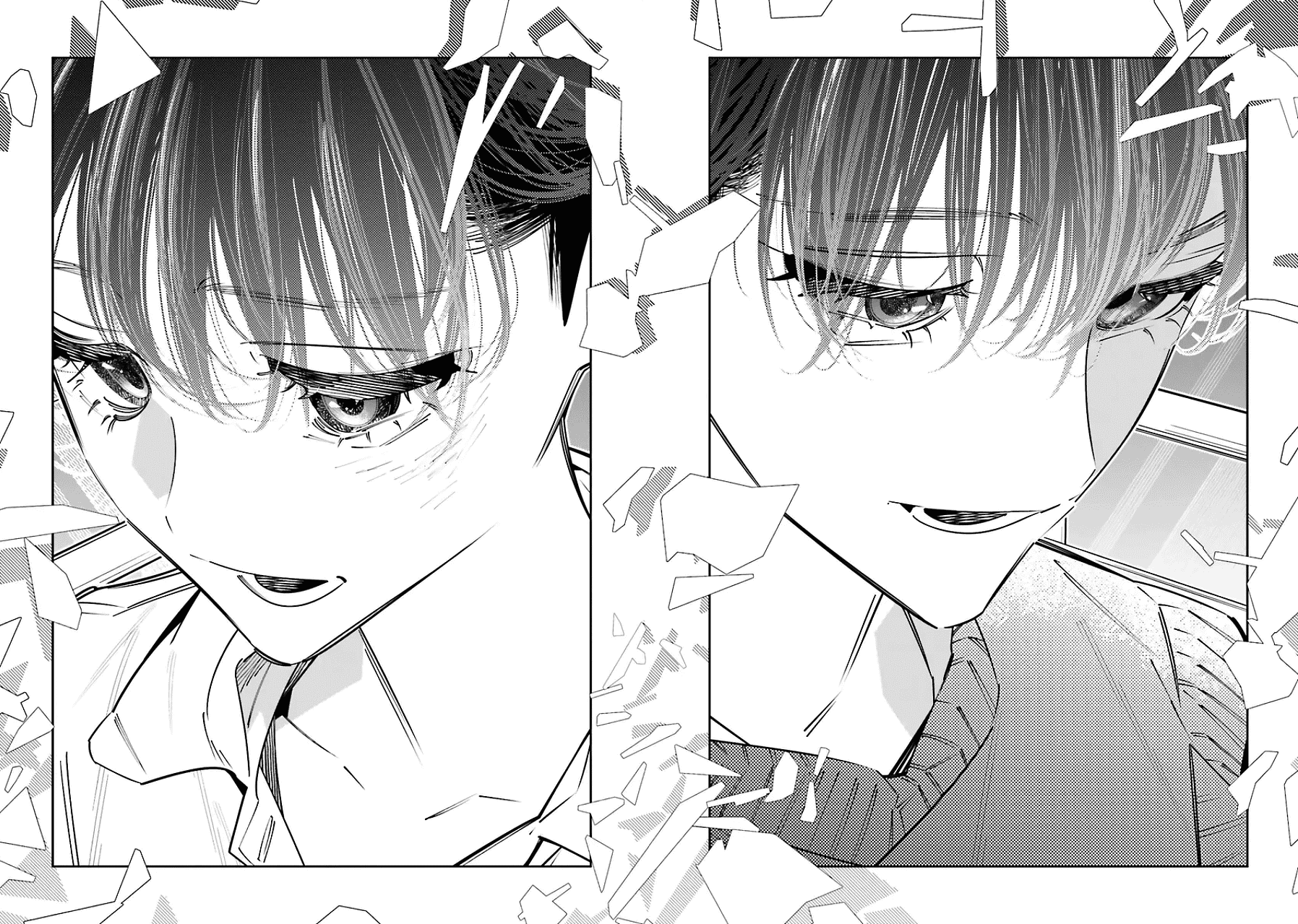 I Reincarnated as the Little Sister of a Death Game Manga's Murder Mastermind and Failed chapter 21 page 40