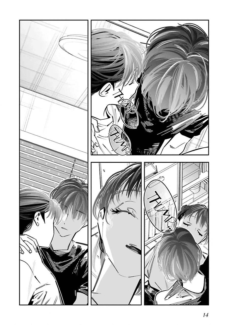 I Reincarnated as the Little Sister of a Death Game Manga's Murder Mastermind and Failed chapter 22 page 14