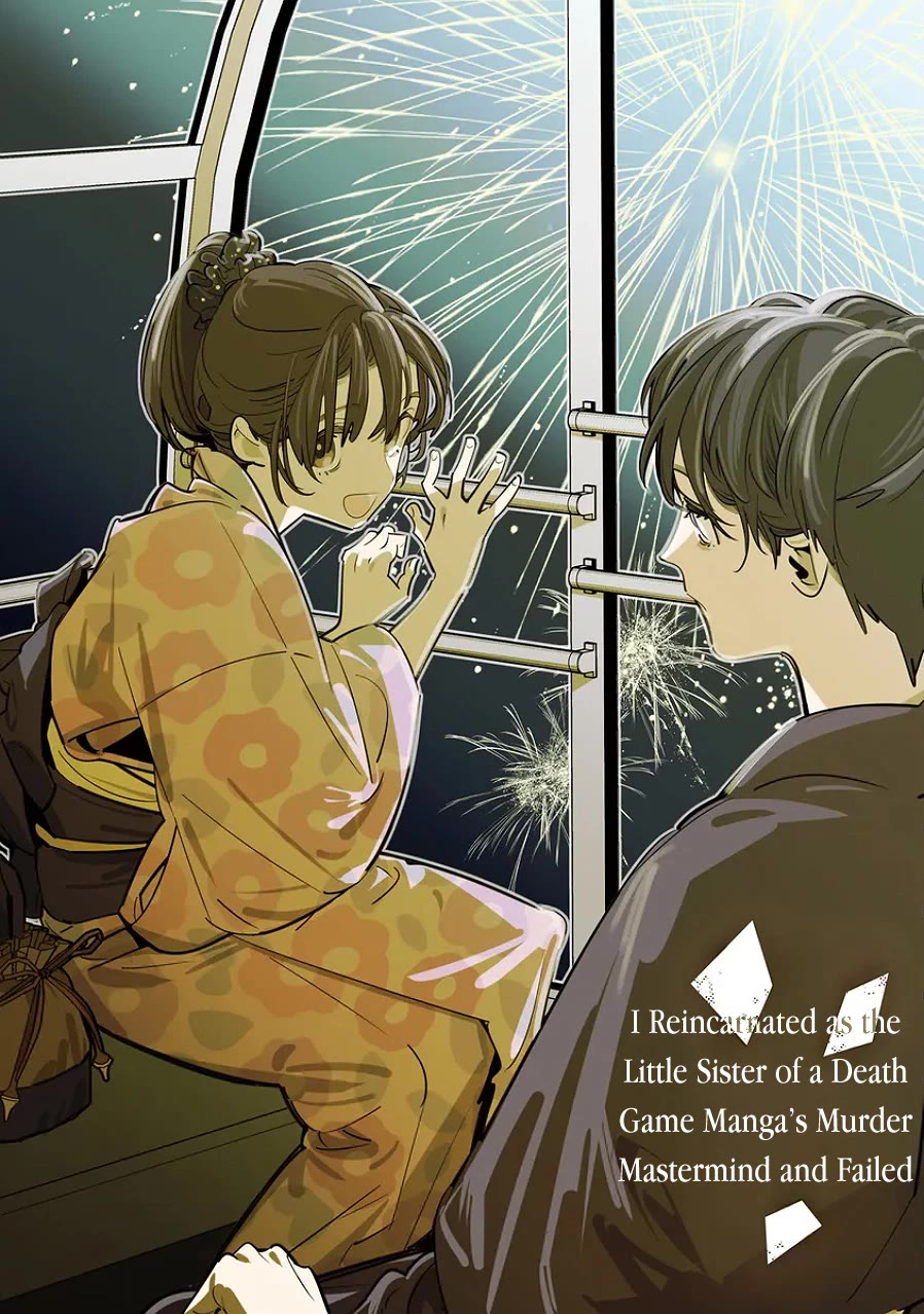 I Reincarnated as the Little Sister of a Death Game Manga's Murder Mastermind and Failed chapter 22 page 2