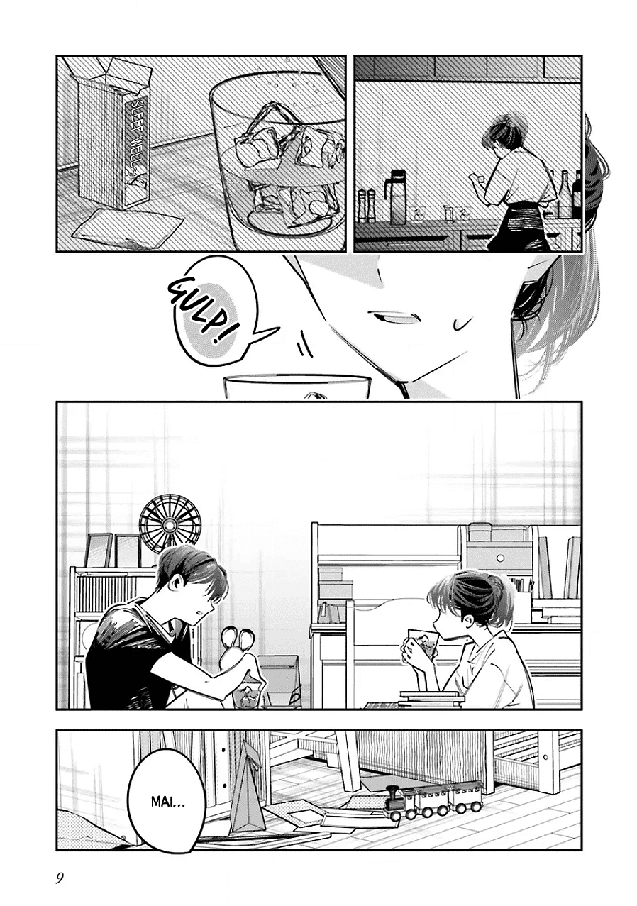 I Reincarnated as the Little Sister of a Death Game Manga's Murder Mastermind and Failed chapter 22 page 9