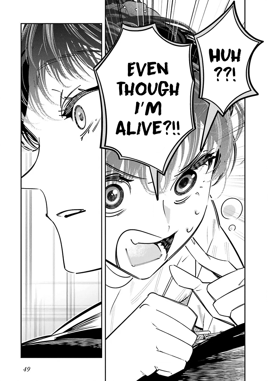 I Reincarnated as the Little Sister of a Death Game Manga's Murder Mastermind and Failed chapter 23 page 15