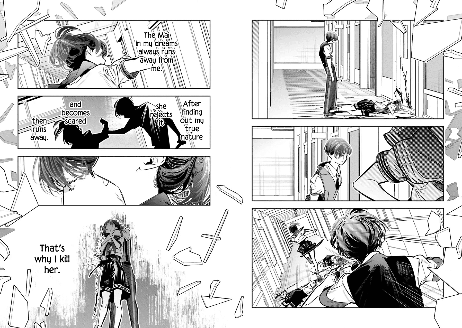 I Reincarnated as the Little Sister of a Death Game Manga's Murder Mastermind and Failed chapter 23 page 2