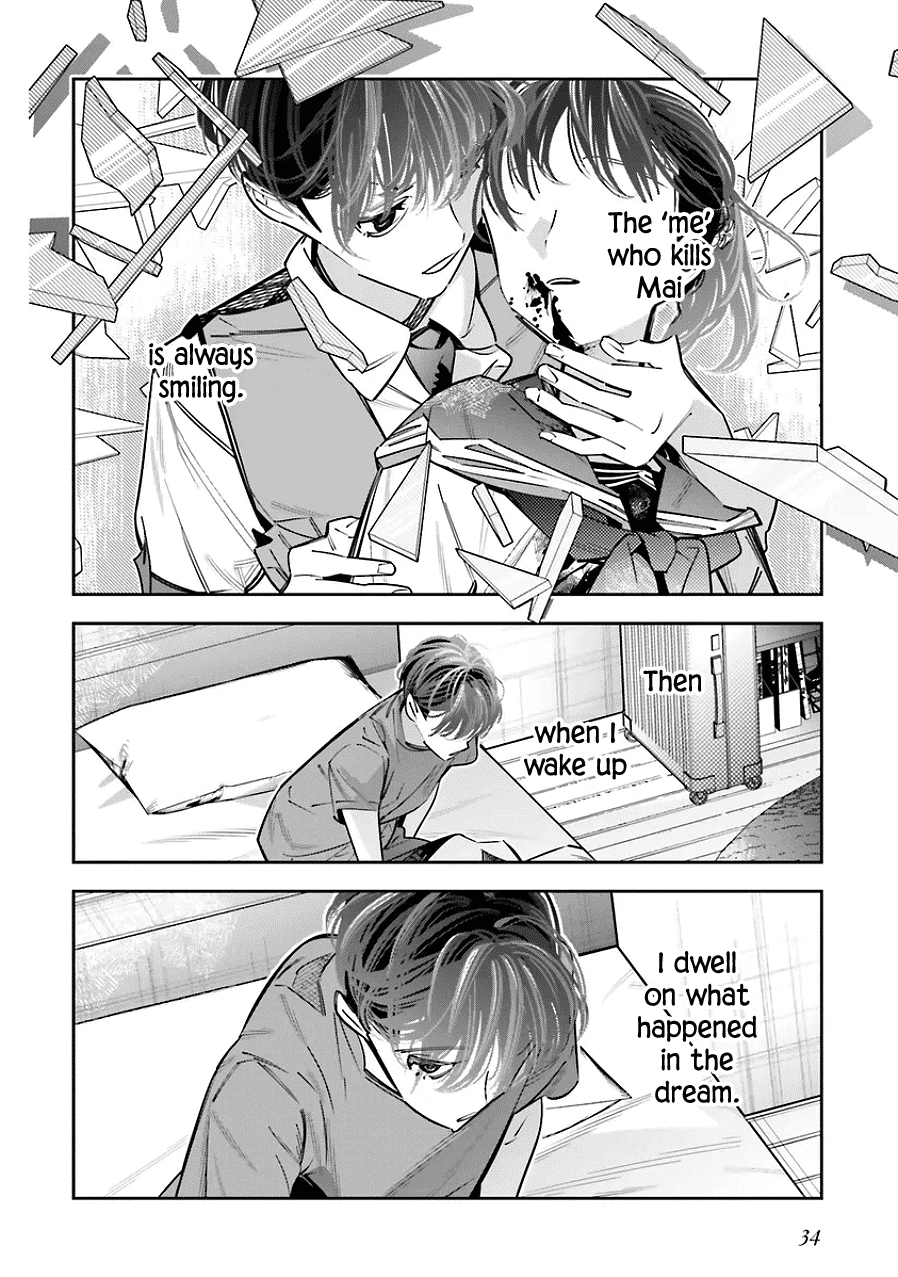 I Reincarnated as the Little Sister of a Death Game Manga's Murder Mastermind and Failed chapter 23 page 3