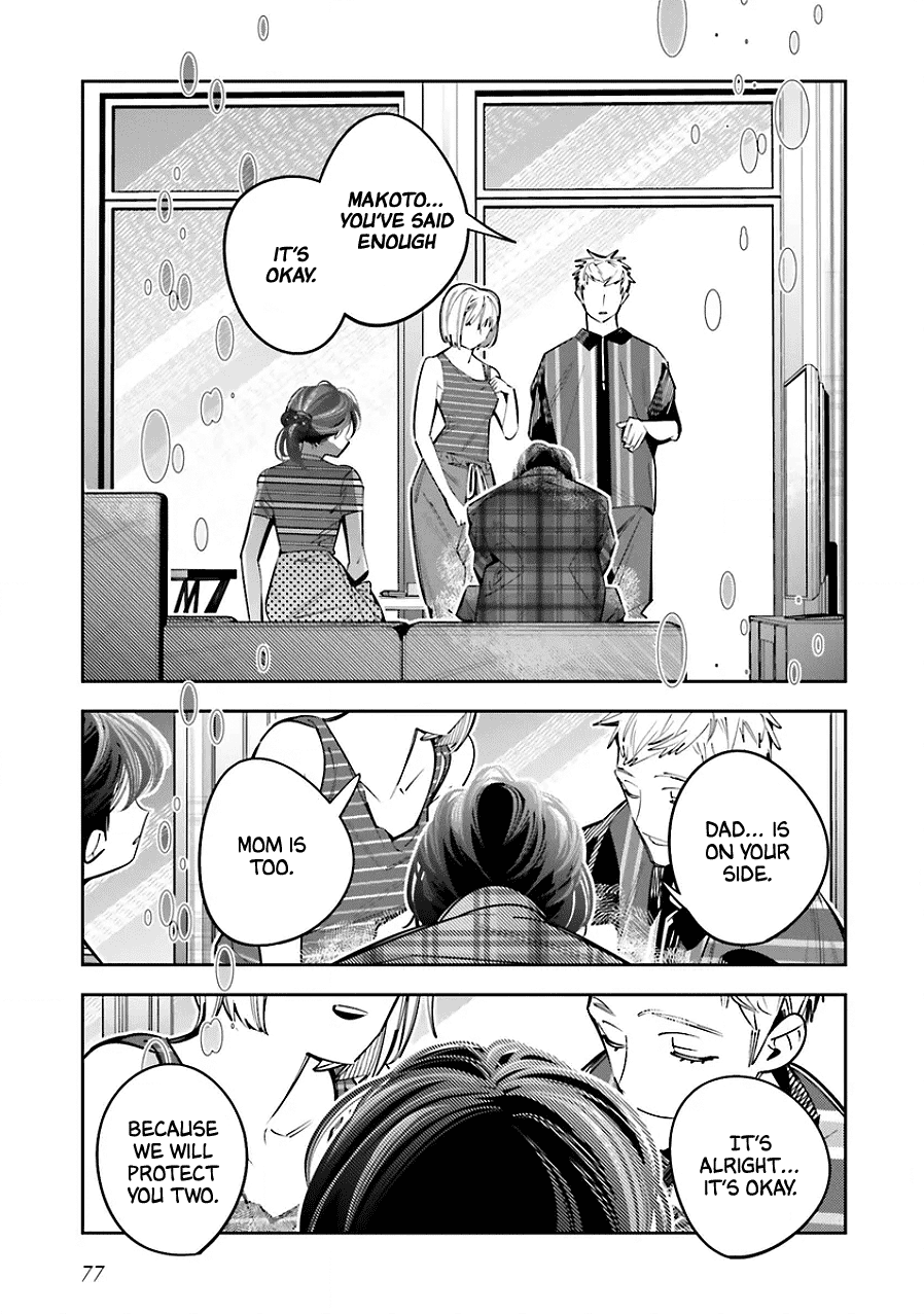 I Reincarnated as the Little Sister of a Death Game Manga's Murder Mastermind and Failed chapter 24 page 11