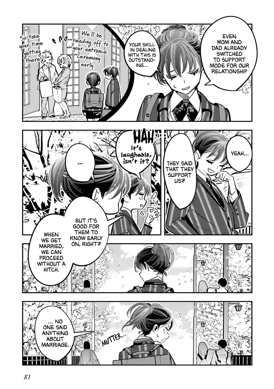 I Reincarnated as the Little Sister of a Death Game Manga's Murder Mastermind and Failed chapter 24 page 15