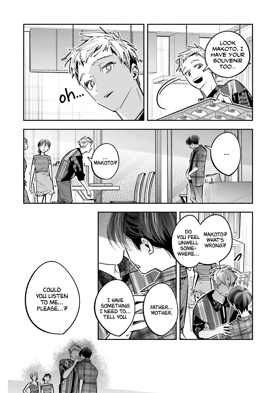 I Reincarnated as the Little Sister of a Death Game Manga's Murder Mastermind and Failed chapter 24 page 6