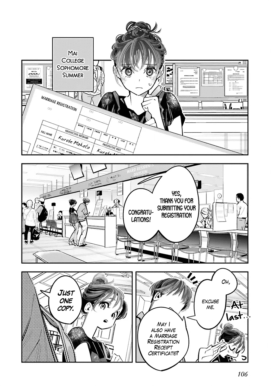 I Reincarnated as the Little Sister of a Death Game Manga's Murder Mastermind and Failed chapter 25 page 14