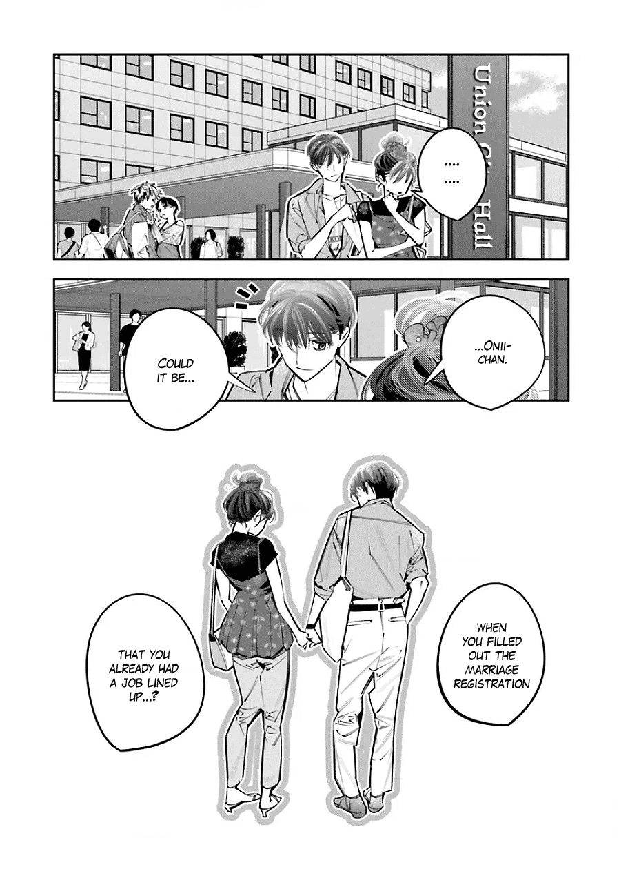 I Reincarnated as the Little Sister of a Death Game Manga's Murder Mastermind and Failed chapter 25 page 15