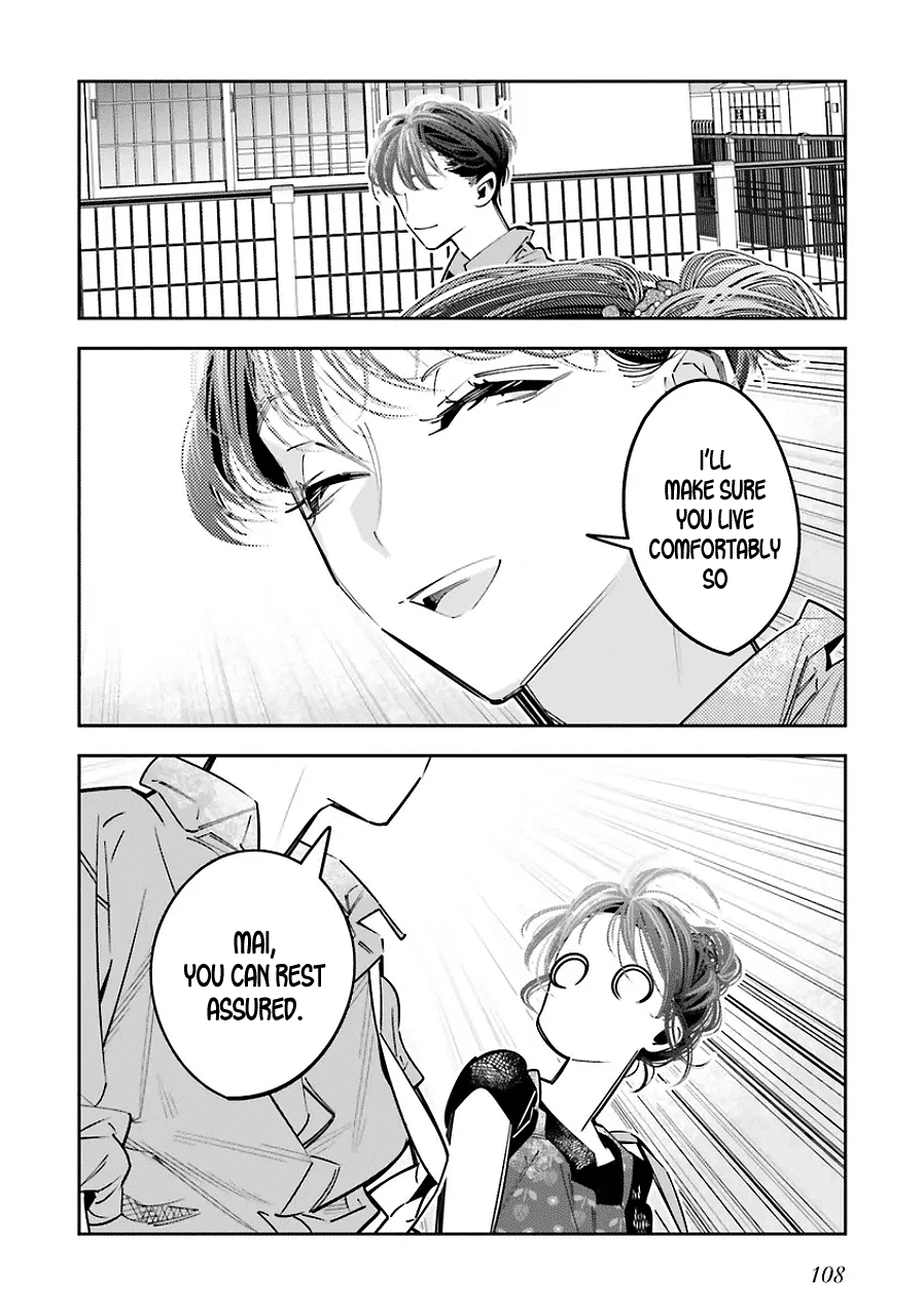 I Reincarnated as the Little Sister of a Death Game Manga's Murder Mastermind and Failed chapter 25 page 16