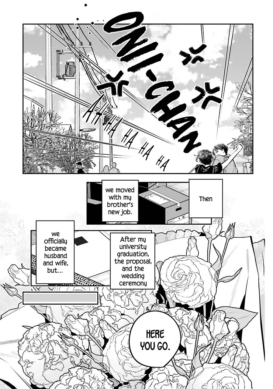 I Reincarnated as the Little Sister of a Death Game Manga's Murder Mastermind and Failed chapter 25 page 17