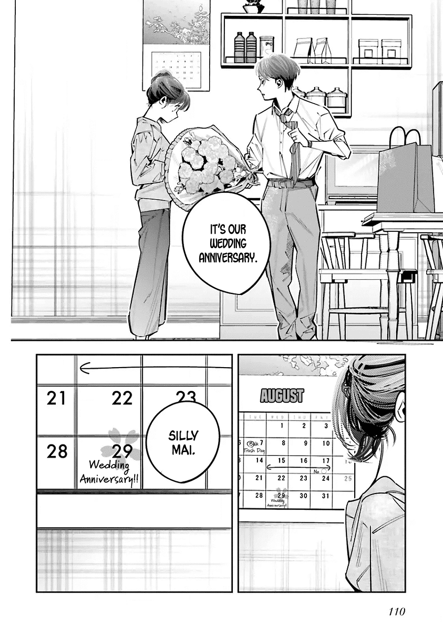 I Reincarnated as the Little Sister of a Death Game Manga's Murder Mastermind and Failed chapter 25 page 18