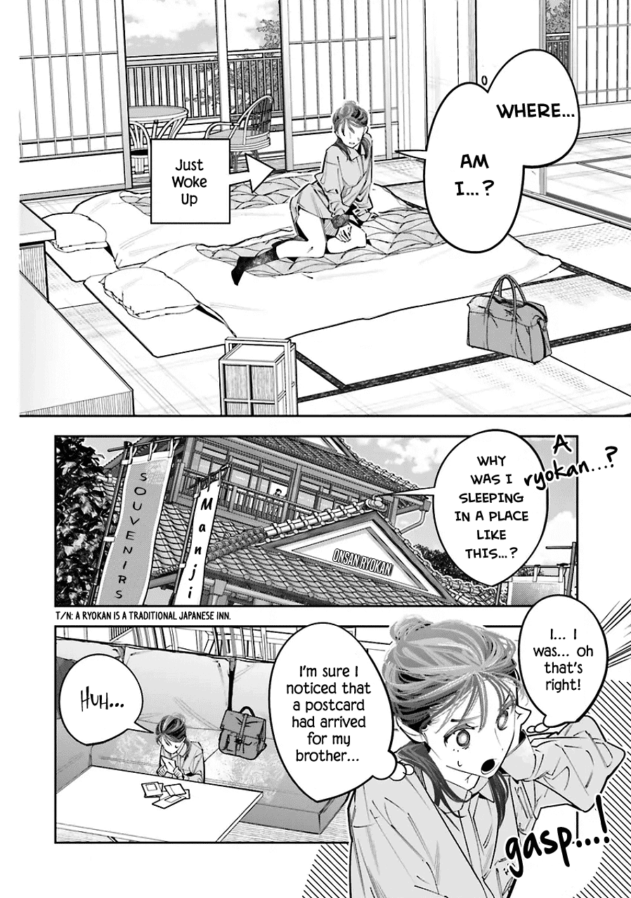 I Reincarnated as the Little Sister of a Death Game Manga's Murder Mastermind and Failed chapter 25 page 4