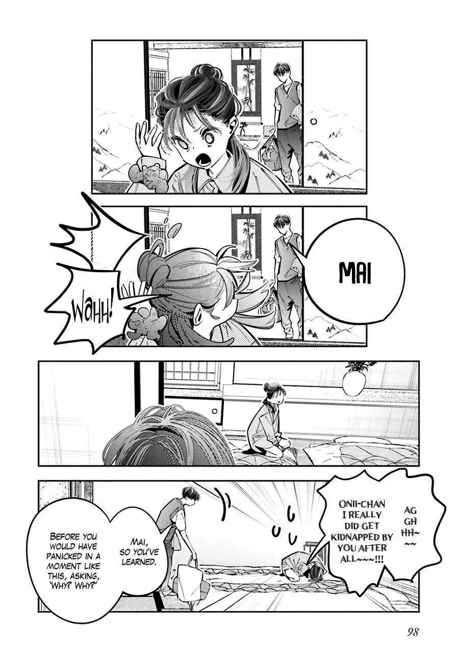 I Reincarnated as the Little Sister of a Death Game Manga's Murder Mastermind and Failed chapter 25 page 6