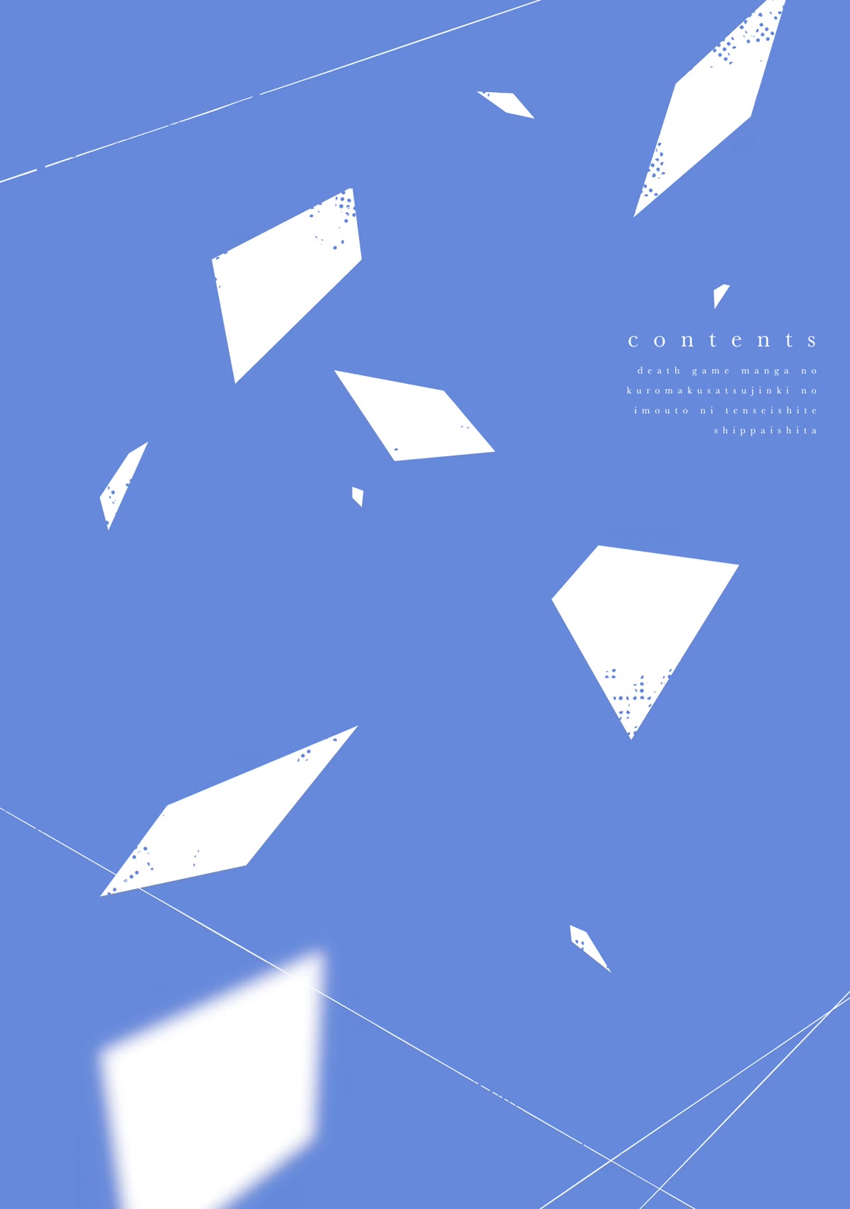 I Reincarnated as the Little Sister of a Death Game Manga's Murder Mastermind and Failed chapter 5 page 4