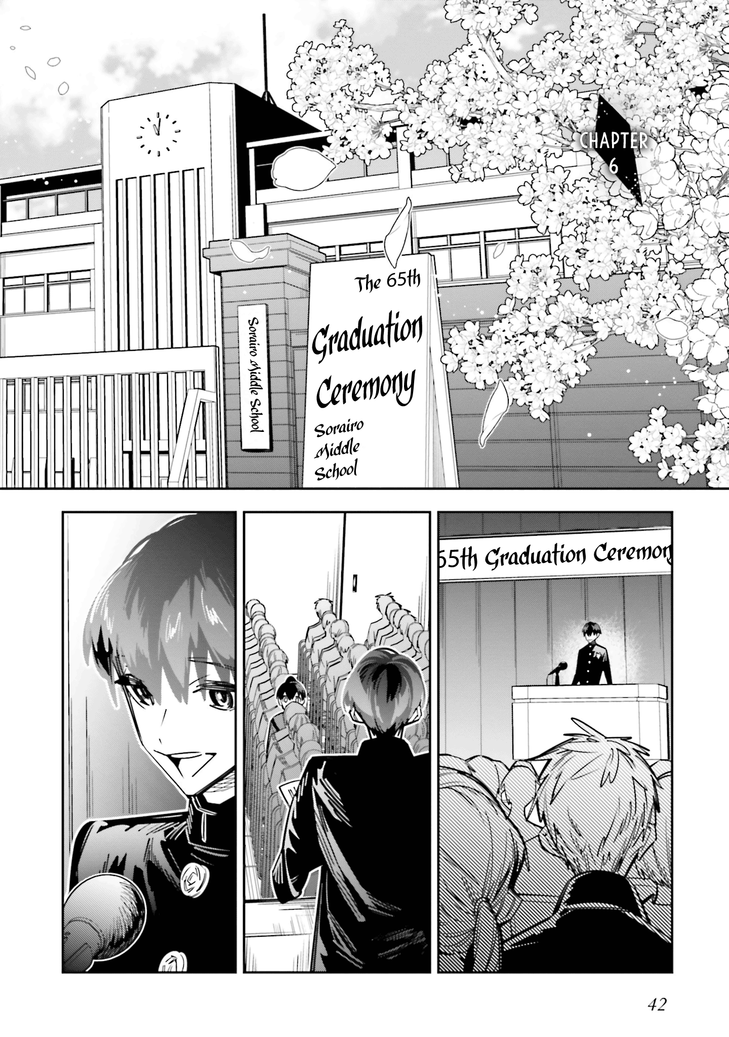 I Reincarnated as the Little Sister of a Death Game Manga's Murder Mastermind and Failed chapter 6 page 2