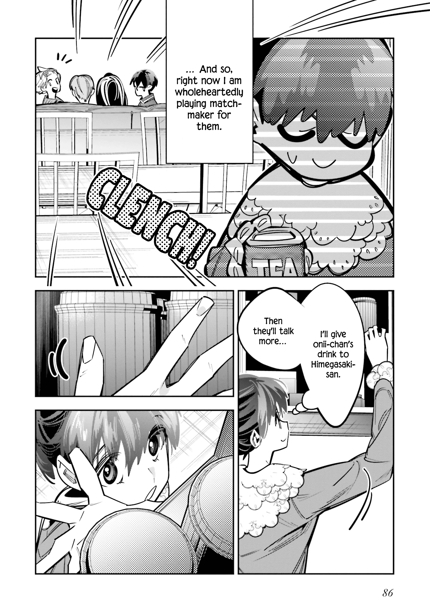 I Reincarnated as the Little Sister of a Death Game Manga's Murder Mastermind and Failed chapter 7 page 16