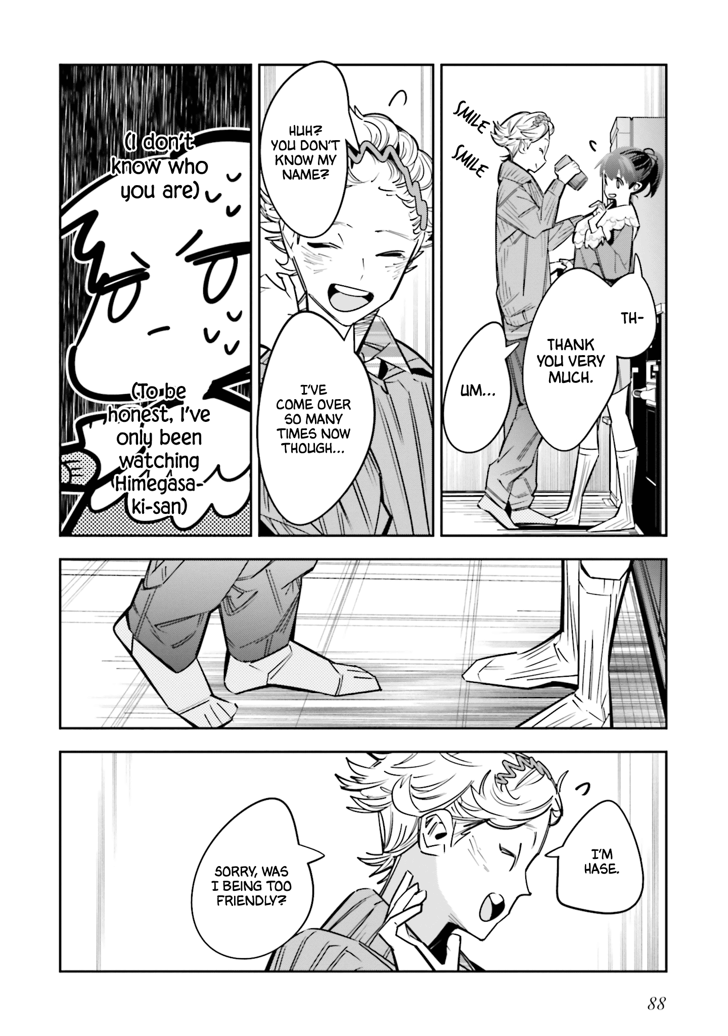 I Reincarnated as the Little Sister of a Death Game Manga's Murder Mastermind and Failed chapter 7 page 18