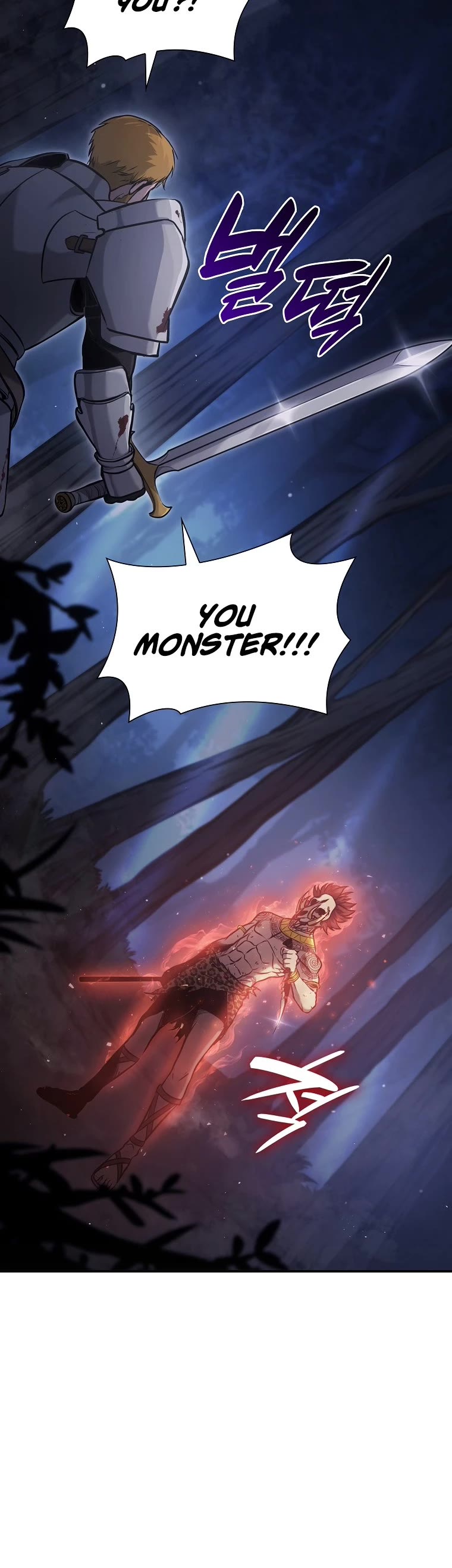 I Returned as an FFF-Class Witch Doctor chapter 1 page 10