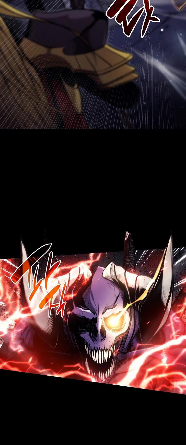 I Returned as an FFF-Class Witch Doctor chapter 1 page 20