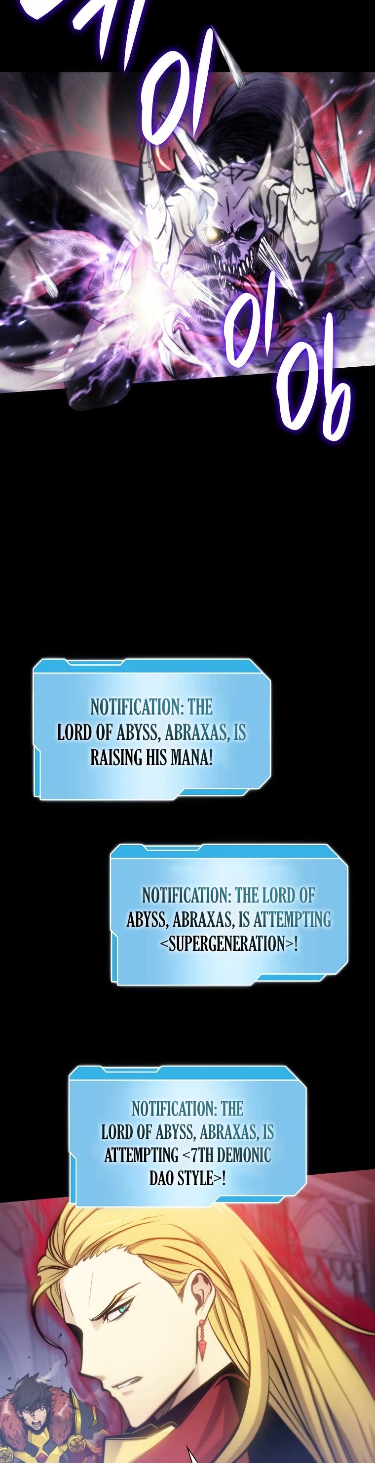 I Returned as an FFF-Class Witch Doctor chapter 1 page 23