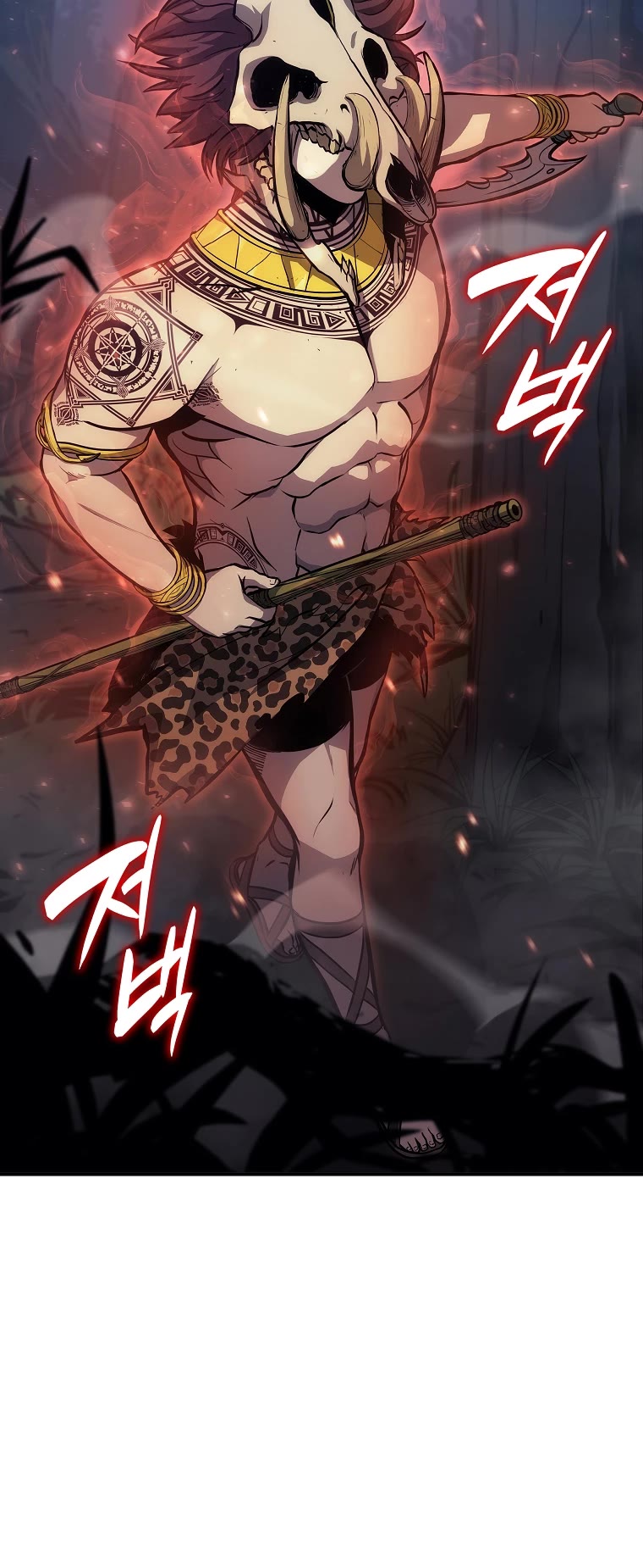 I Returned as an FFF-Class Witch Doctor chapter 1 page 6