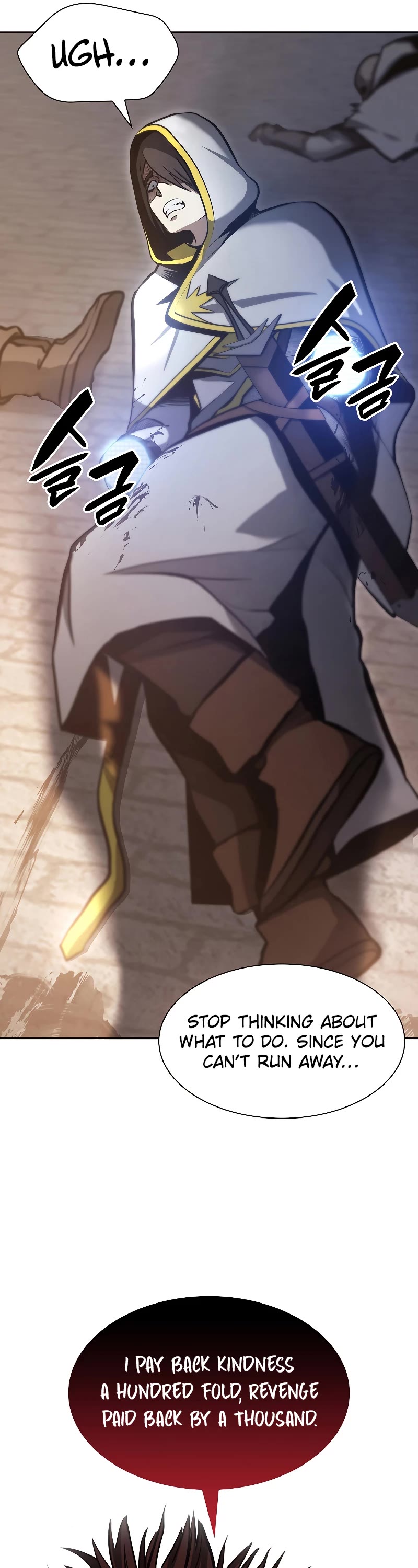 I Returned as an FFF-Class Witch Doctor chapter 11 page 12