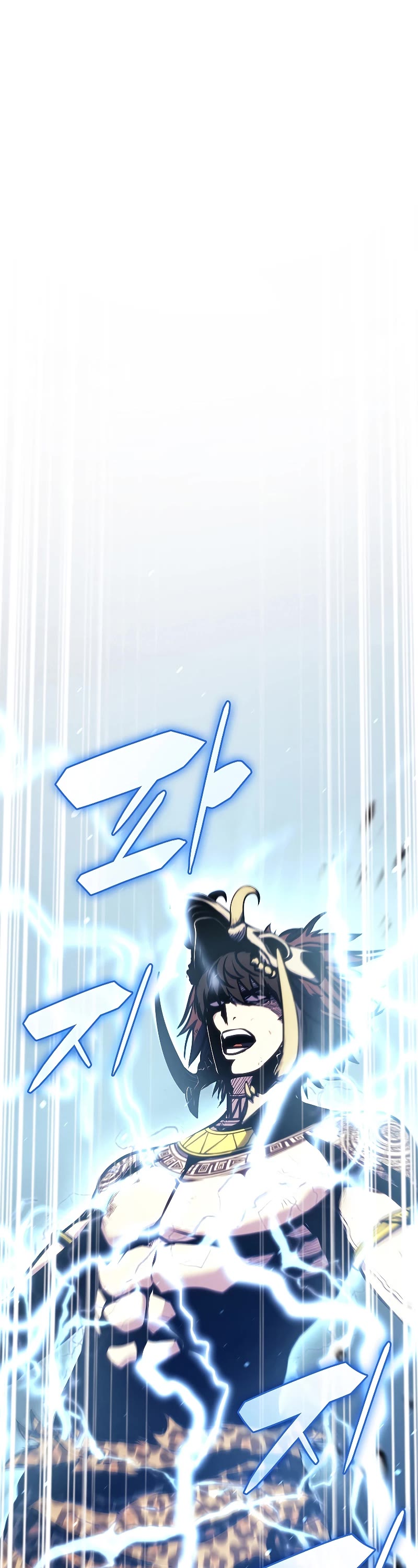 I Returned as an FFF-Class Witch Doctor chapter 11 page 2