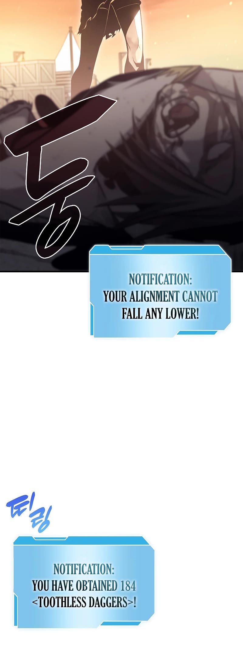 I Returned as an FFF-Class Witch Doctor chapter 11 page 21