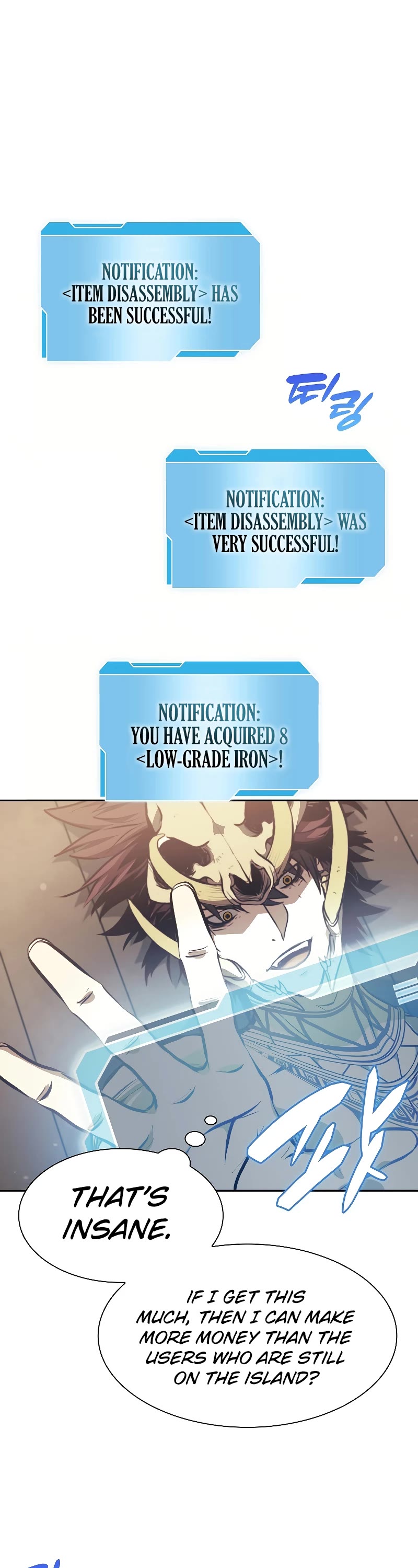 I Returned as an FFF-Class Witch Doctor chapter 12 page 15