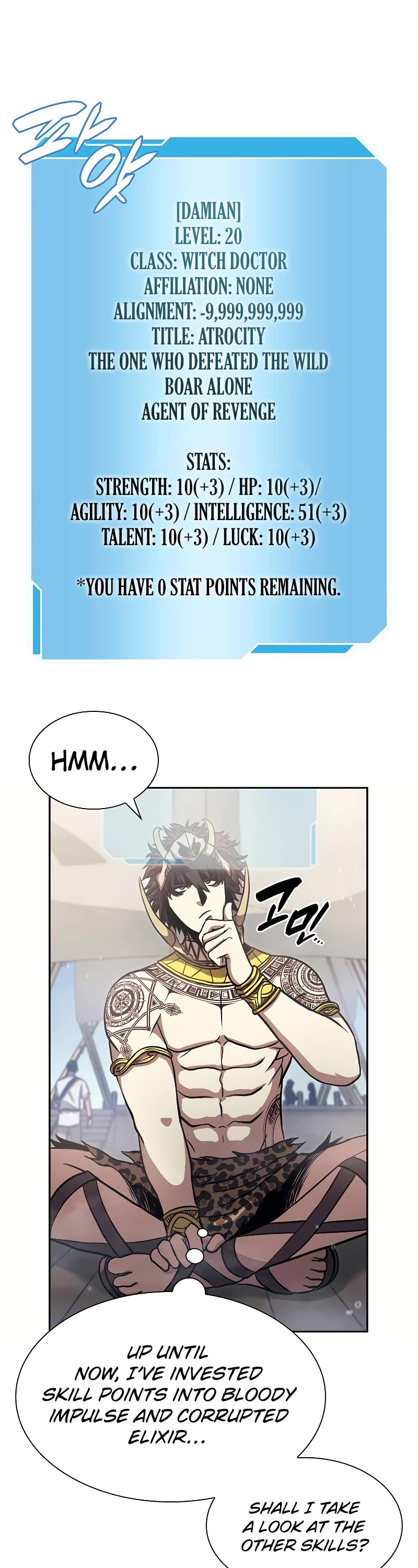 I Returned as an FFF-Class Witch Doctor chapter 12 page 17