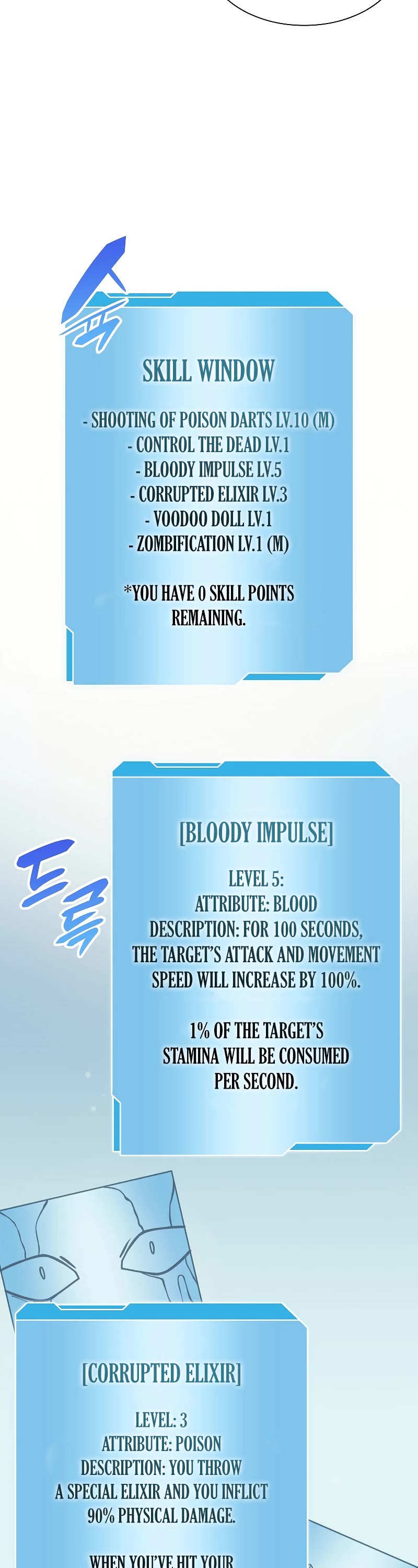 I Returned as an FFF-Class Witch Doctor chapter 12 page 18