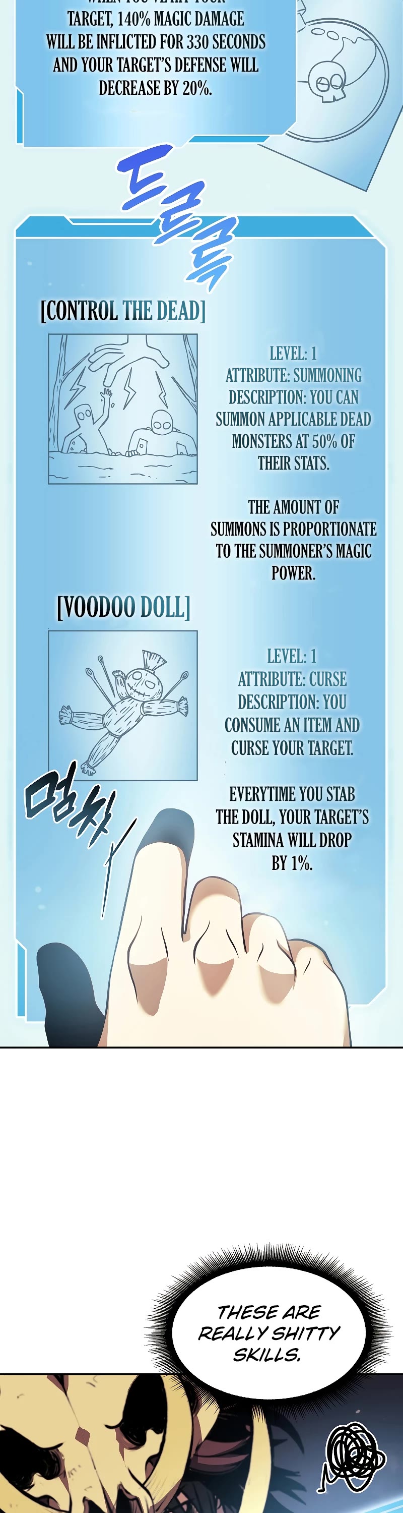 I Returned as an FFF-Class Witch Doctor chapter 12 page 19