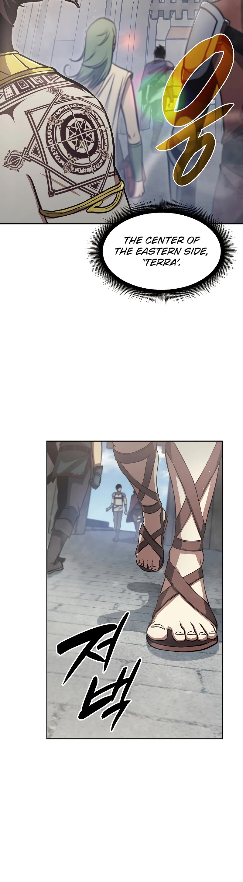 I Returned as an FFF-Class Witch Doctor chapter 12 page 26