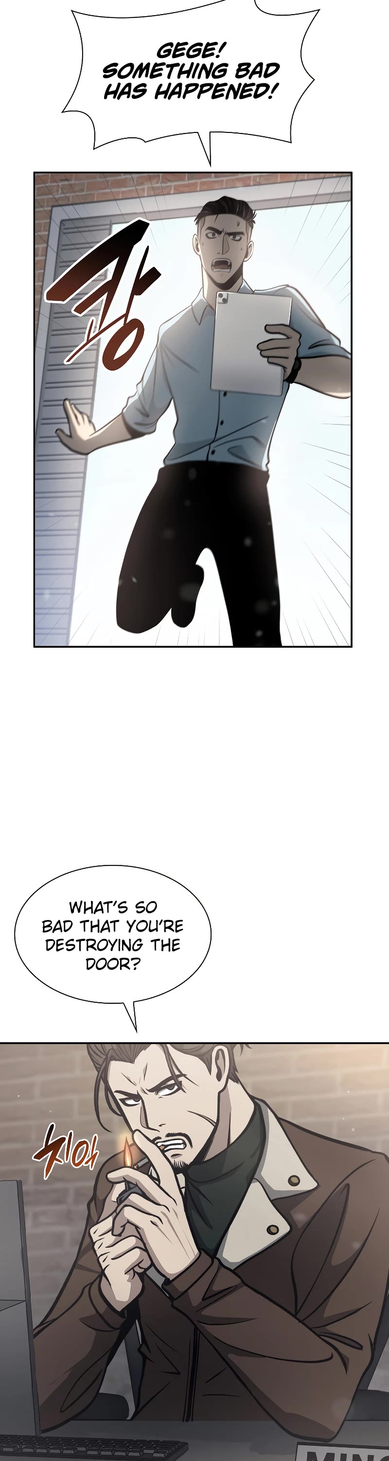 I Returned as an FFF-Class Witch Doctor chapter 12 page 3