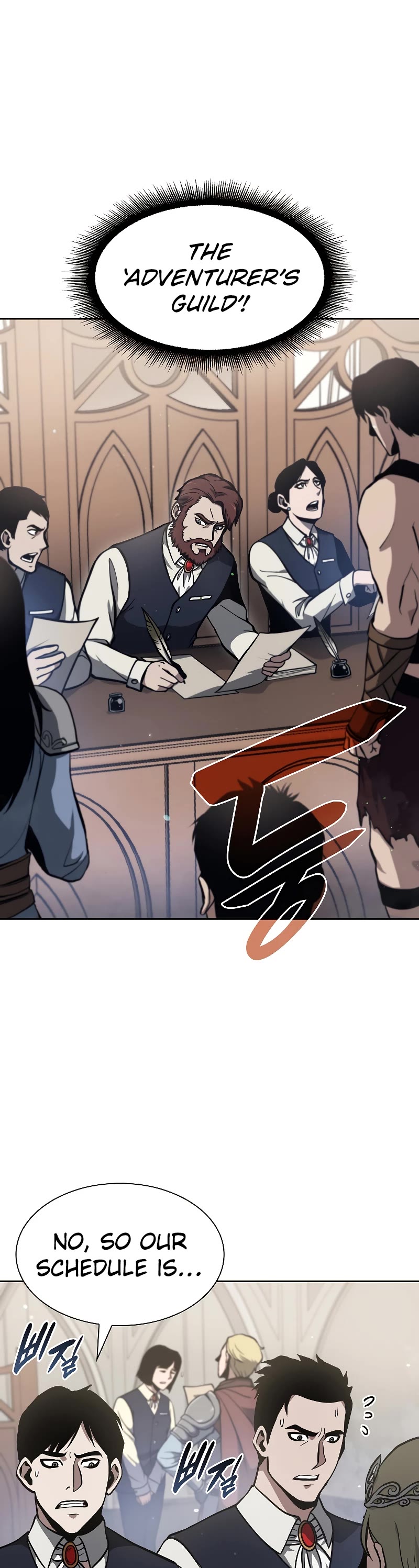 I Returned as an FFF-Class Witch Doctor chapter 12 page 30