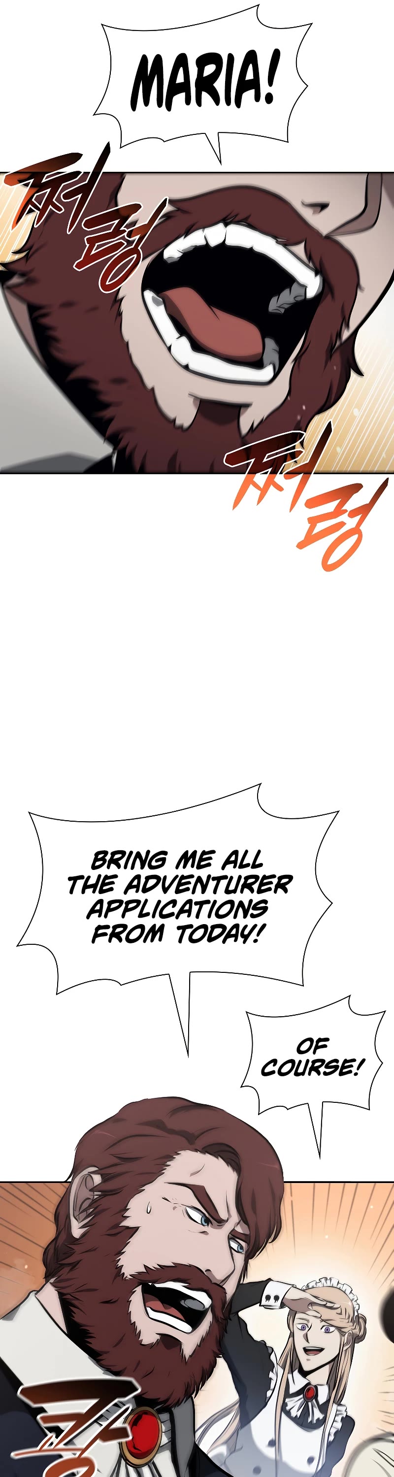 I Returned as an FFF-Class Witch Doctor chapter 12 page 32