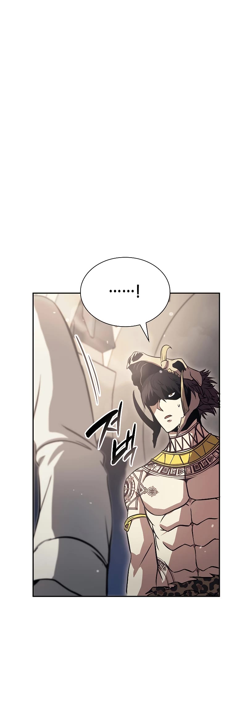 I Returned as an FFF-Class Witch Doctor chapter 12 page 46